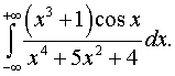 0,7 Kb