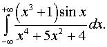 0,7 Kb
