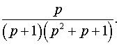 0,58 Kb