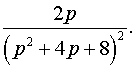 0,54 Kb