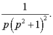 0,44 Kb