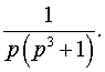 0,41 Kb