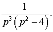 0,43 Kb