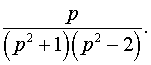 0,54 Kb