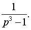 0,29 Kb