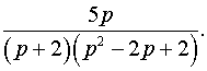 0,63 Kb