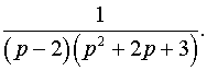 0,61 Kb