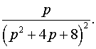 0,52 Kb