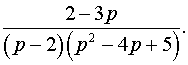 0,64 Kb
