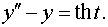 0,32 Kb