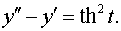 0,35 Kb