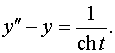 0,38 Kb