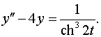 0,46 Kb