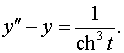 0,4 Kb
