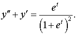 0,53 Kb
