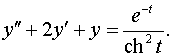 0,51 Kb