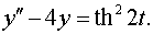 0,39 Kb