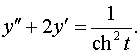 0,45 Kb