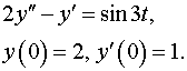 0,7 Kb