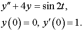 0,7 Kb