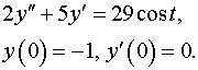 0,76 Kb