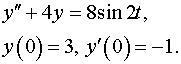 0,74 Kb