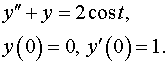 0,69 Kb