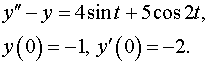 0,8 Kb