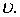 0,18 Kb