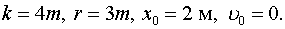 0,54 Kb