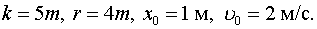 0,59 Kb