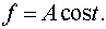 0,32 Kb