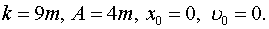 0,53 Kb