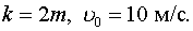 0,43 Kb