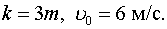 0,41 Kb