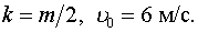 0,43 Kb
