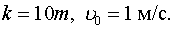 0,43 Kb