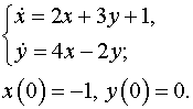0,9 Kb