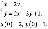 0,85 Kb