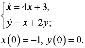 0,85 Kb