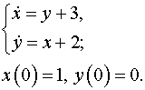 0,8 Kb