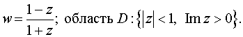 0,85 Kb