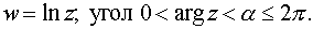 0,6 Kb