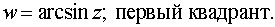 0,62 Kb