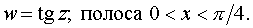 0,54 Kb
