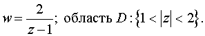 0,74 Kb
