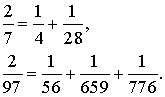 0,74 Kb