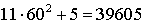 0,37 Kb