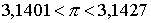 0,31 Kb