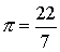 0,23 Kb